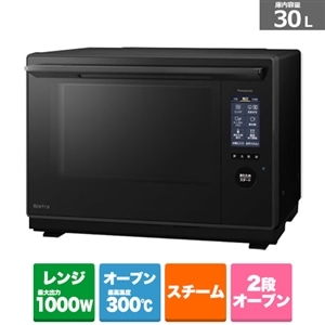 Panasonic�i�p�i�\�j�b�N�j&nbsp;�r�X�g���@�X�`�[���I�[�u�������W&nbsp;NE-UBS10E-K