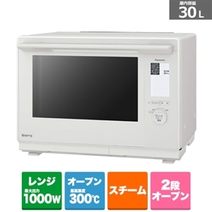 Panasonic�i�p�i�\�j�b�N�j&nbsp;�r�X�g���@�X�`�[���I�[�u�������W&nbsp;NE-BS9E-W