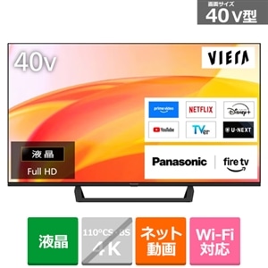 Panasonic�i�p�i�\�j�b�N�j&nbsp;40V�^�@�t���e���r�@VIERA�i�r�G���j�iFire  TV�j&nbsp;TV-40S60C