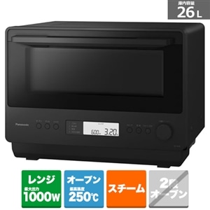 Panasonic（パナソニック） オーブンレンジ｜NE-MS4E-K｜[通販
