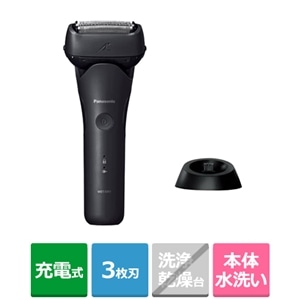 Panasonic�i�p�i�\�j�b�N�j&nbsp;�����_�b�V�� 3���n�V�F�[�o�[&nbsp;ES-L342W-K