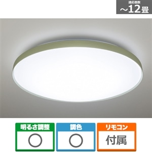 Panasonic�i�p�i�\�j�b�N�j&nbsp;�p���b�NLED�V�[�����O���C�g �J���[�t���[���V���[�Y�@�A�[�X�J���[&nbsp;HH-CN1247A-G