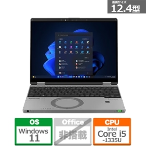 Panasonic（パナソニック） 12.4型ノートパソコン レッツノート QR4