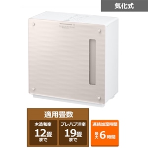 Panasonic�i�p�i�\�j�b�N�j&nbsp;�q�[�^�[���X�C���������@�i�����e�ʃ^�C�v�j&nbsp;FE-KX07D-T