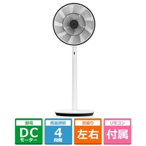 扇風機・サーキュレーター未使用品 BALMUDA The GreenFan EGF-1800-WK 扇風