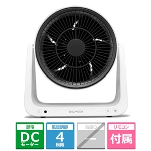 バルミューダ BALMUDA  GreenFan C2 ホワイトA02A-WK