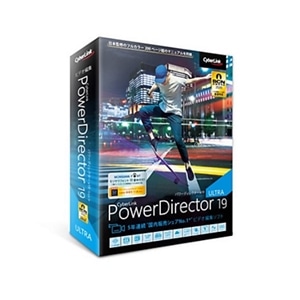 サイバーリンク パソコン用ソフト グラフィック Powerdirector 19 Ultra 通常版 通販 ケーズデンキ