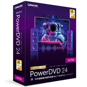 TCo[N Đ\tg PowerDVD 24 Ultra ʏ
