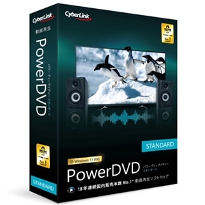 TCo[N Đ\tg PowerDVD 24 Standard ʏ