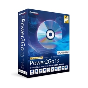 TCo[N CeBO\tg Power2Go 13 PlatinumiʏŁj