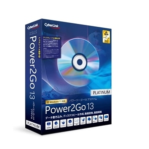 TCo[N CeBO\tg Power2Go 13 PlatinumiAbvO[h抷Łj
