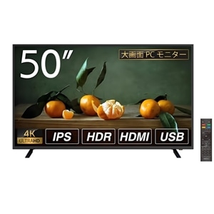 WIS&nbsp;WIS �t�����j�^�[/50�^/4K�i3840×2160�j/IPS�p�l��/HDR�Ή�/HDMI×3/�X�s�[�J�[����&nbsp;AS-M50C