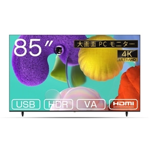 WIS&nbsp;WIS �t�����j�^�[/85�^/4K�i3840×2160�j/IPS�p�l��/HDR�Ή�/HDMI×3/�X�s�[�J�[����&nbsp;AS-M85C