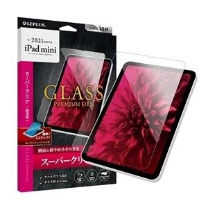 ＭＳソリューションズ 2021 iPad mini (第6世代) ガラスフィルム 
