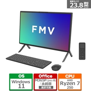 富士通 23.8型デスクトップパソコン FMV Desktop F F75-L1｜FMVF75L1BA