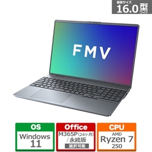 富士通 16型ノートパソコン FMV Note P P75-L1｜FMVP75L1HA｜[通販