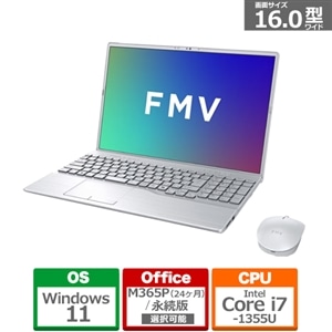 富士通 16型ノートパソコン FMV Note A A77-L2｜FMVA77L2SA｜[通販