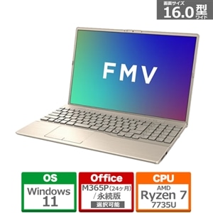 富士通 16型ノートパソコン FMV Note A A75-L2｜FMVA75L2GA｜[通販