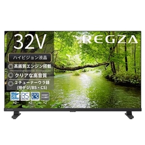 REGZA（レグザ） 32V型 ハイビジョン液晶レグザ S2 series S25S