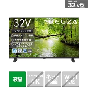 REGZA（レグザ） 32V型 ハイビジョン液晶レグザ S2 series S25S