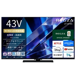 REGZA（レグザ） 43V型 4Kチューナー内蔵液晶テレビ 4K Mini LED液晶