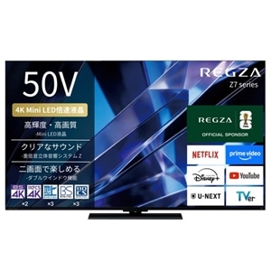 REGZA�i���O�U�j&nbsp;50V�^�@4K�`���[�i�[�����t���e���r�@4K Mini LED�t�����O�U�@Z7�V���[�Y&nbsp;50Z770S