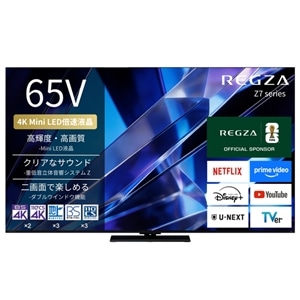 REGZA�i���O�U�j&nbsp;65V�^�@4K�`���[�i�[�����t���e���r�@4K Mini LED�t�����O�U Z7 series Z770S&nbsp;65Z770S