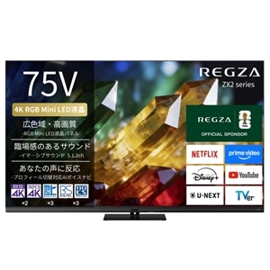REGZA�i���O�U�j&nbsp;75V�^�@4K�`���[�i�[�����t���e���r�@RGB Mini LED�t�����O�U ZX2 series ZX2S&nbsp;75ZX2S