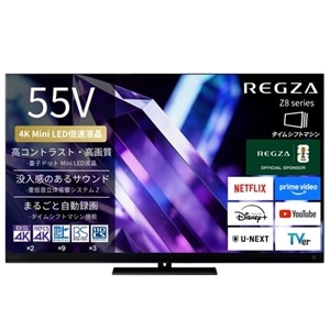 ❣️極美品❣️ REGZA ✡ 32V31 ⭕3チューナーW録＆タイムシフト⭕ V31/録画/「BSも地デジも3チューナーW録」対応｜テレビ｜REGZA：東芝