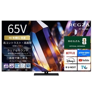 REGZA�i���O�U�j&nbsp;65V�^�@4K�`���[�i�[�����L�@EL�e���r�@ 4K�L�@EL���O�U X7 series&nbsp;65X770S
