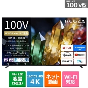REGZA�i���O�U�j&nbsp;100V�^�@4K�`���[�i�[�����t���e���r�@RGB Mini LED�t�� REGZA���O�U ZX3 series ZX3S&nbsp;100ZX3S