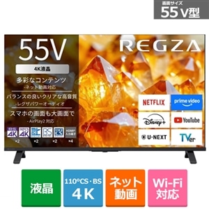 REGZA�i���O�U�j&nbsp;55V�^�@4K�`���[�i�[�����t���e���r�@4K�t�����O�U�@E3 series  E350S&nbsp;55E350S