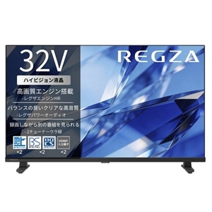 REGZA（レグザ） 32V型 液晶テレビ ハイビジョン液晶レグザ S2 series