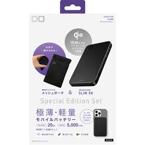 �b�h�n&nbsp;���o�C���o�b�e���[�@SMARTCOBY SLIM 5K�@Special Edition Set&nbsp;CIO-MB20W1C-5K-WL15-EE-BK