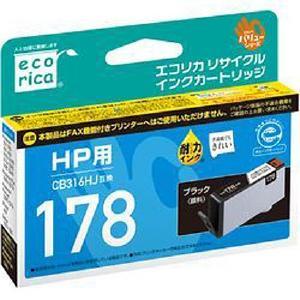 エコリカ リサイクルインク ／ＨＰ／１７８｜ECI-HP178B-V｜[通販]ケーズデンキ