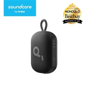 Anker Bluetoothスピーカー　AUX Anker SoundCore Boost｜Bluetoothスピーカーの製品情報 | Anker