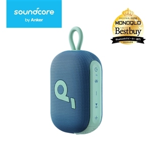 ANKER Bluetoothスピーカー Soundcore Select 4 Go｜A31X1031