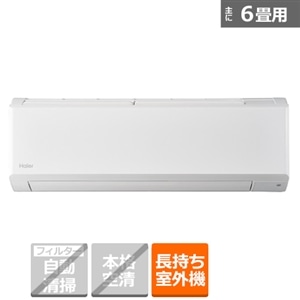 Haier（ハイアール） エアコン 2.2kw huu(フー) CSシリーズ｜JAA-CS224AK(W)｜[通販]ケーズデンキ