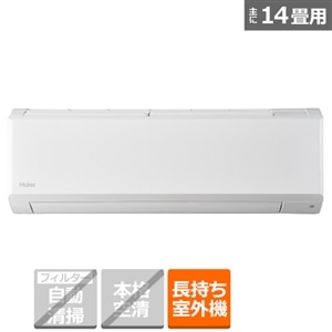 Haier（ハイアール） エアコン 4.0kw huu(フー) CSシリーズ｜JAA 