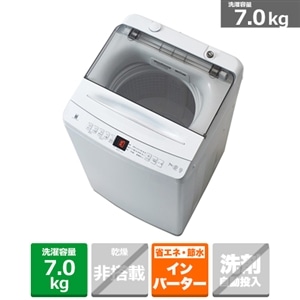 Haier ハイアール 全自動洗濯機 7Kg JWK70M 2017年製 中古 嬉しい 現状渡し 売買されたオークション情報 落札价格 【au  payマーケット】の商品情報をアーカイブ公開