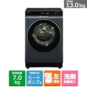 Haier（ハイアール） コンパクトドラム式洗濯乾燥機「DeLAITO」Advance