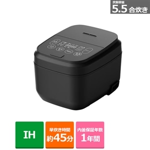 新品未使用　haier IH炊飯器　KS-RC24H10-BK ５合炊き Haier（ハイアール） IHジャー炊飯器｜KS-RC24H10-BK｜[通販]ケーズデンキ