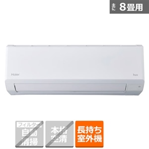 Haier�i�n�C�A�[���j&nbsp;�G�A�R���@2.5kW�@huu�@CS�V���[�Y�@�X�^���_�[�h���f��&nbsp;JAA-CS256AK(W)