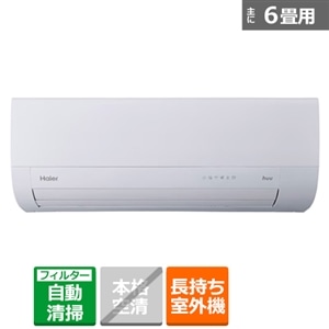 Haier�i�n�C�A�[���j&nbsp;�G�A�R���@2.2kW�@huu�@MX�V���[�Y�@�n�C�O���[�h���f��&nbsp;JAA-MX226AK(W)