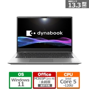 dynabook�i�_�C�i�u�b�N�j&nbsp;13.3�^�m�[�g�p�\�R���@dynabook S6&nbsp;P1S6APES