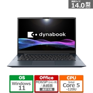 dynabook�i�_�C�i�u�b�N�j&nbsp;14�^�m�[�g�p�\�R���@dynabook M6&nbsp;P1M6APEL