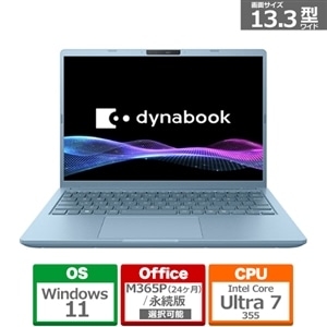 dynabook�i�_�C�i�u�b�N�j&nbsp;13.3�^�m�[�g�p�\�R���@dynabook G9 / Copilot+ PC&nbsp;P1G9APEL