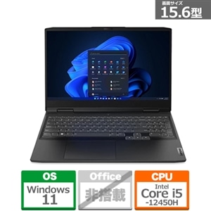 Lenovo(レノボ) ゲーミングノートパソコン IdeaPad Gaming 370i ...