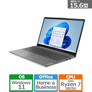 品質保証SALE新品　15.6型ノートパソコンLenovo Slim 170 office Windowsノート本体