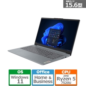 Lenovo IDEAPAD Slim3 Gen8 15.6型